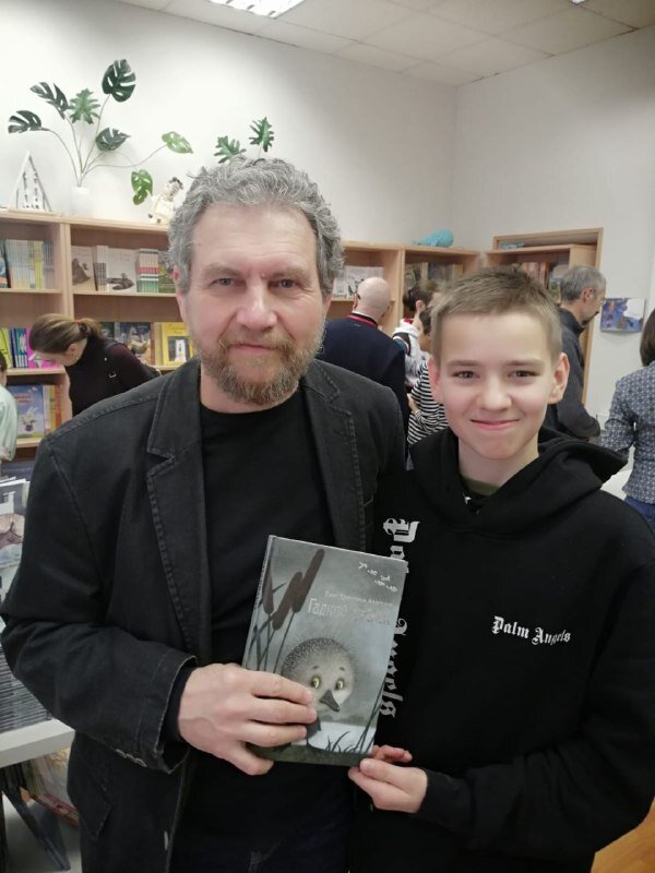 Фотография взята из личного архива.