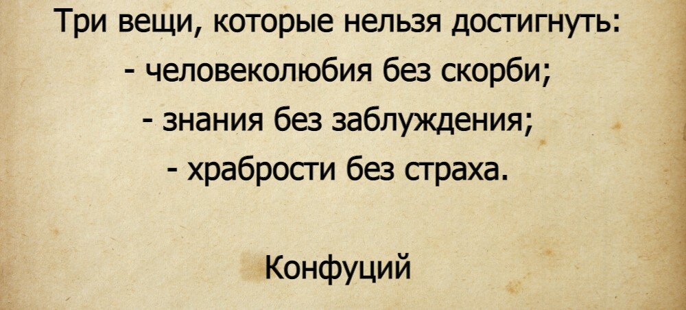 Достигнув 3. Достигнув 3. Человек на горе. Достигнув 3. Достигнув 3.