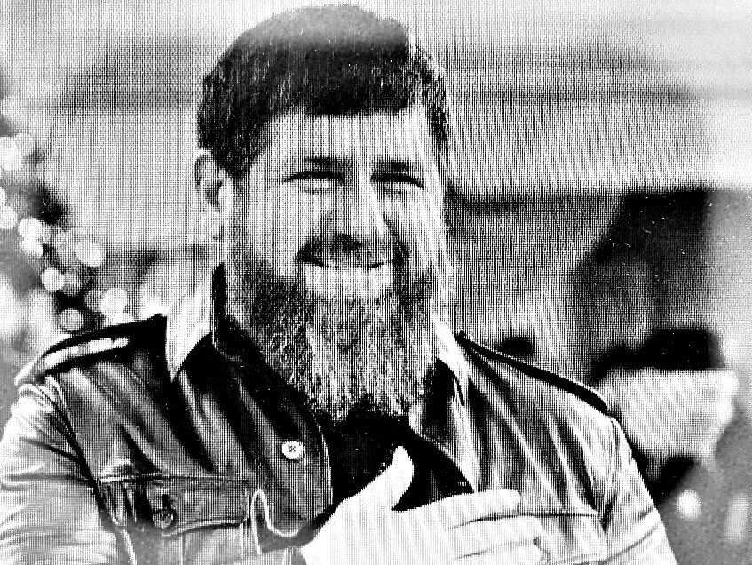 Свободная иллюстрация к статье