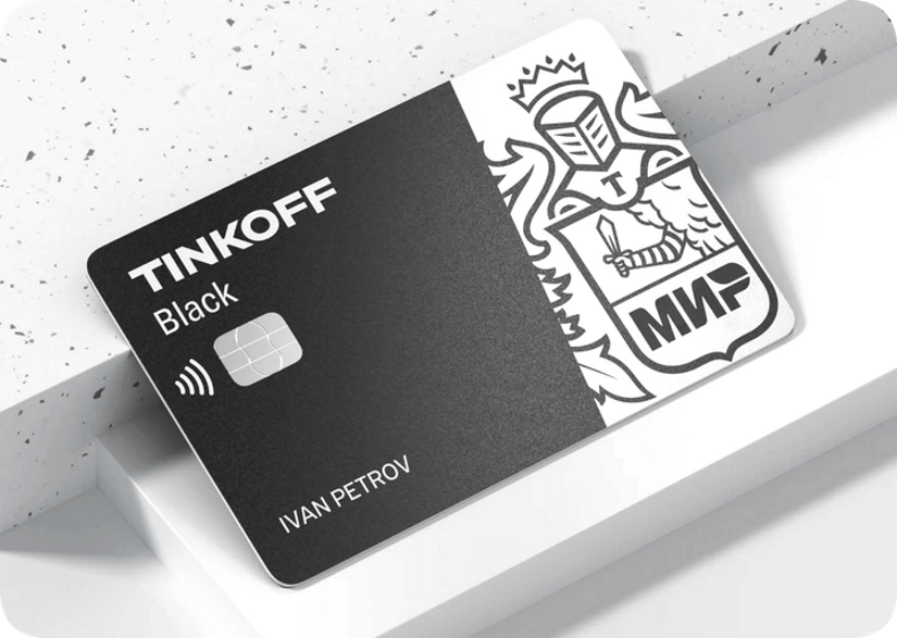 Карта tinkoff black мир