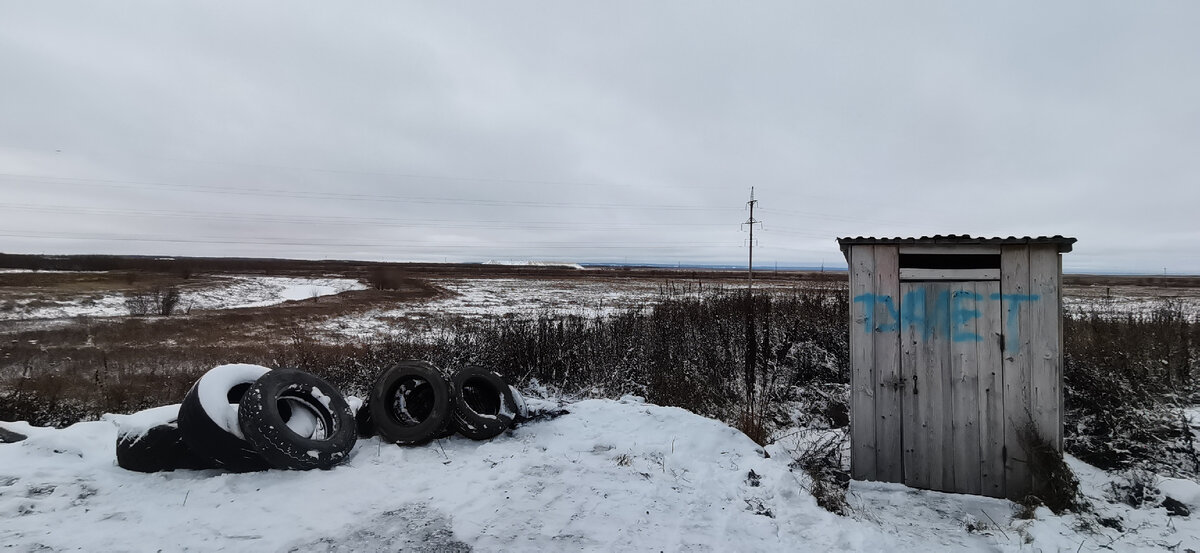 Действующий арт-объект