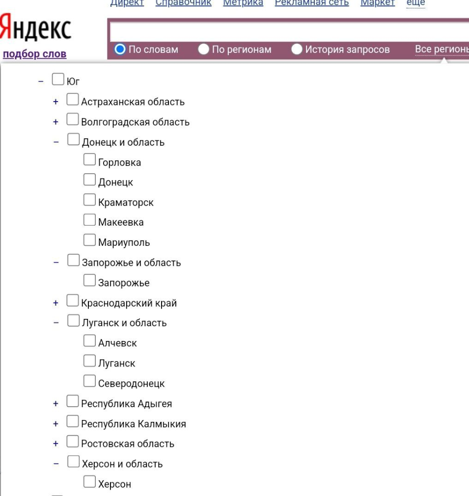 Буквально 1 вечер всё работало а на утро все сломалось.