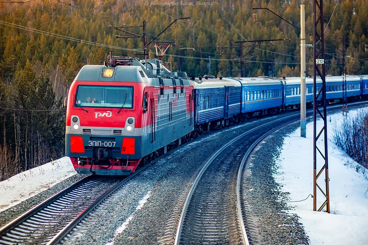 Российские поезда. Поезд РЖД. Железная дорога РЖД. Железная дорога поезд РЖД. Электричка РЖД.