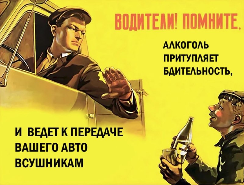    В Латвии проходит «Неделя поддержки Украины»