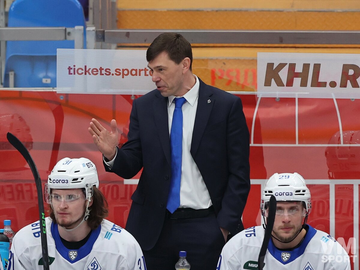 Главные новости спорта в мире дзен. Тренер Динамо. Спортивный матч. Тренер Спартака хоккей 2023.