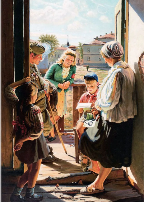 Письмо с фронта. 1947. Холст, масло. 225 × 155 см Государственная Третьяковская галерея, Москва