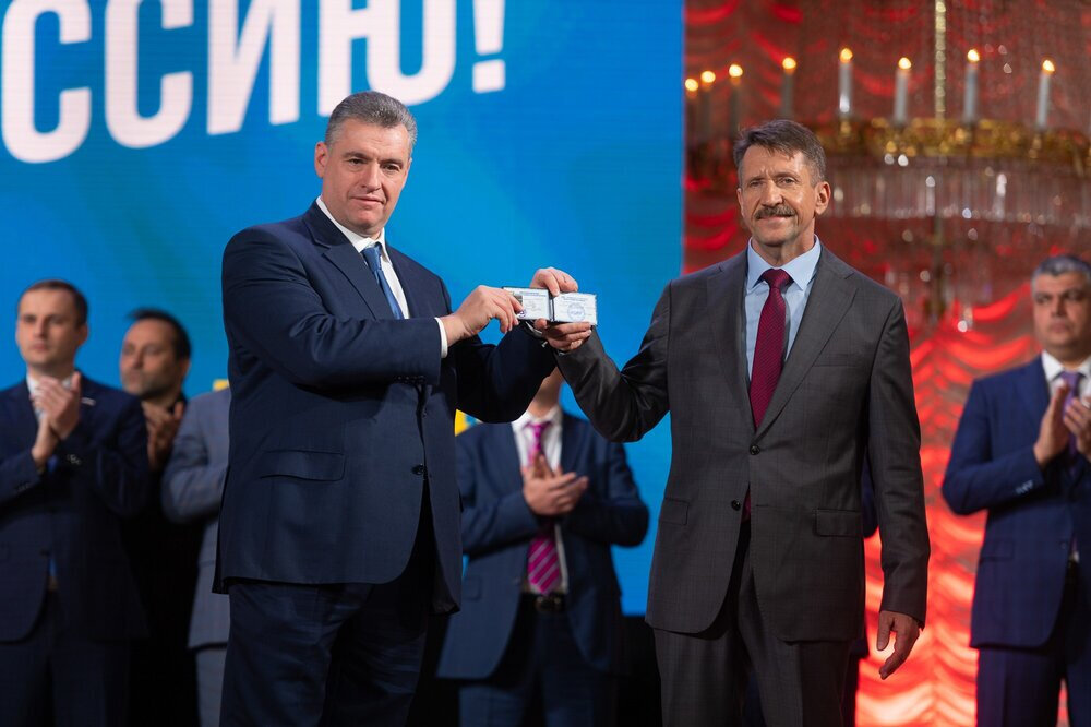 Фото: Агентство «Москва» 