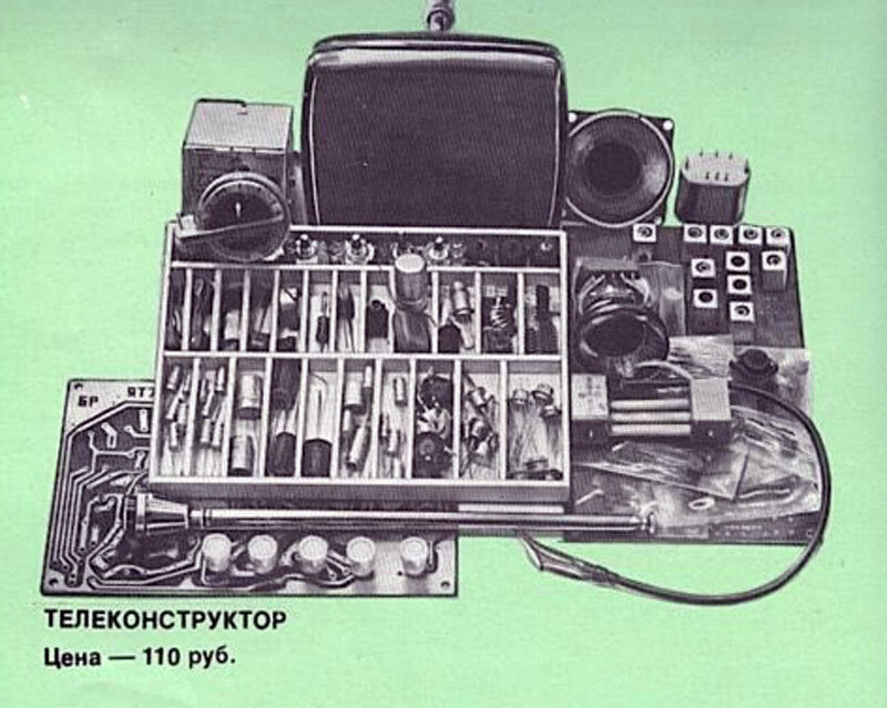 Телеконстурктор - набор деталей и печатная плата для самостоятельной сборки телевизора, 1981 год