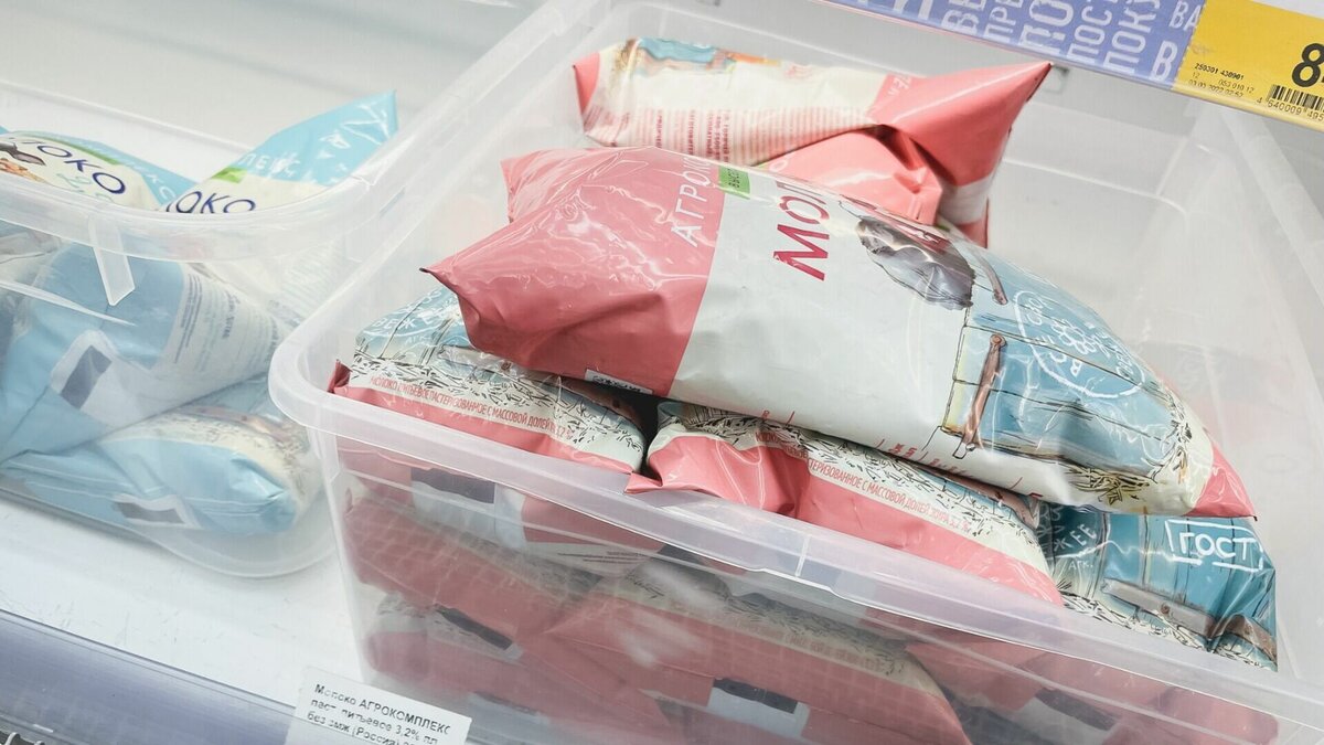    Специалисты нашли кишечную палочку в образцах молочной продукции в Нижегородской области. Подробнее об этом рассказали в региональном филиале ФГБУ «ВНИИЗЖ».