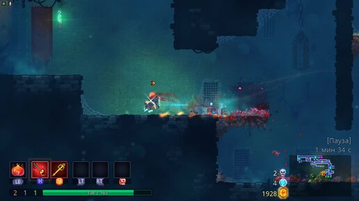 Тюремные камеры dead cells карта