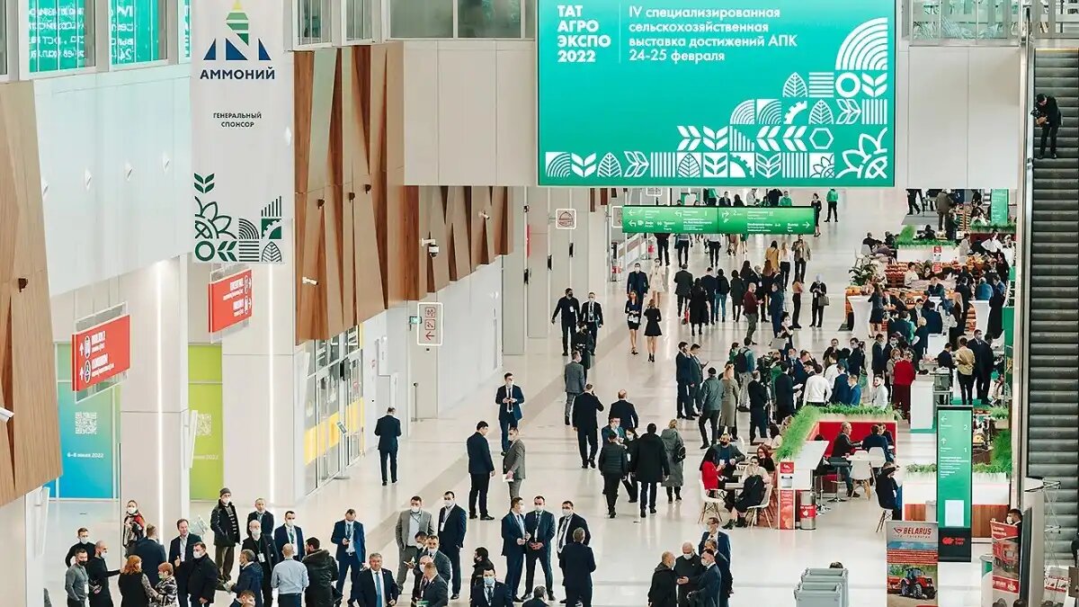 Фото:tatagroekspo.ru