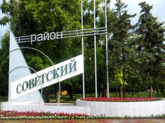    Комсомольский сквер в Советском районе Ростова благоустроят // Фото: пресс-служба администрации Ростова