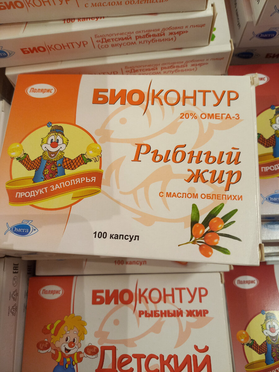 Фотография сделана автором канала "Домобуч"