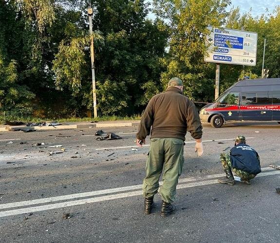    © Russian Investigative Committee