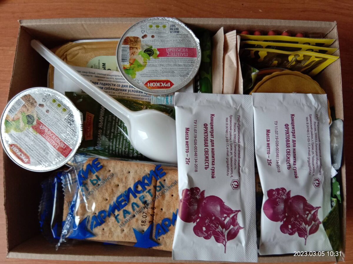 Армейский сухпай из Мулинского гарнизона Нижегородской области ...