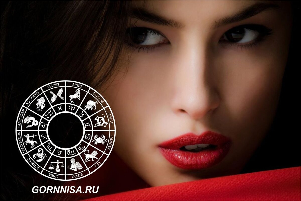    Без чего не могут быть счастливы знаки зодиака Pavlov A