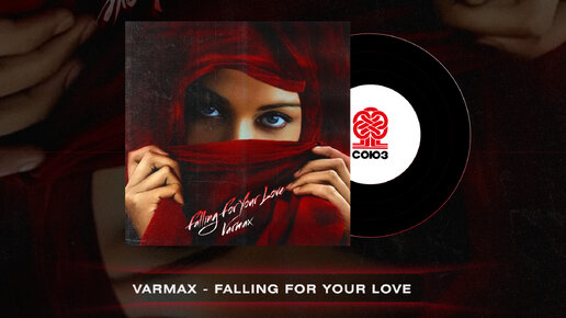 VARMAX - Falling For Your Love (2023)