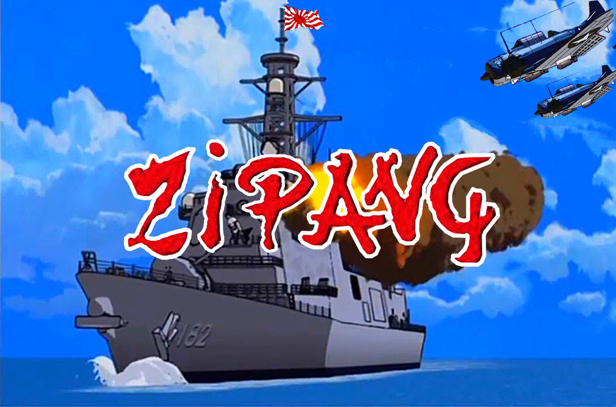 Пикирующие бомбардировщики Douglas SBD Dauntless атакуют эсминец «Мирай»