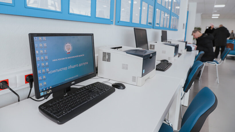    Открытие нового здания налоговой службы в Химках © Пресс-служба администрации г.о. Химки