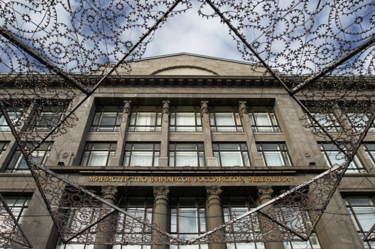    Минфин РФ считает излишним предоставление новых льгот на трудную нефть