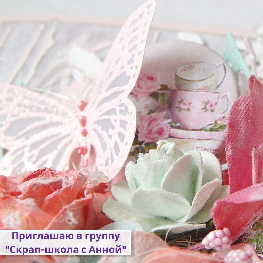 Работа Анны Шемякиной