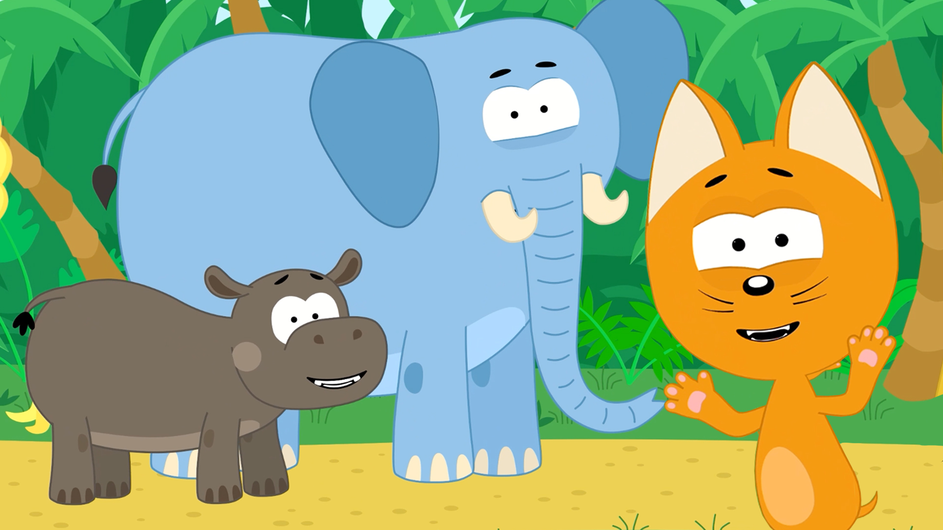 Весёлый Бегемот - Котенок Котэ - Песенки для детей малышей | Котёнок Котэ |  Дзен