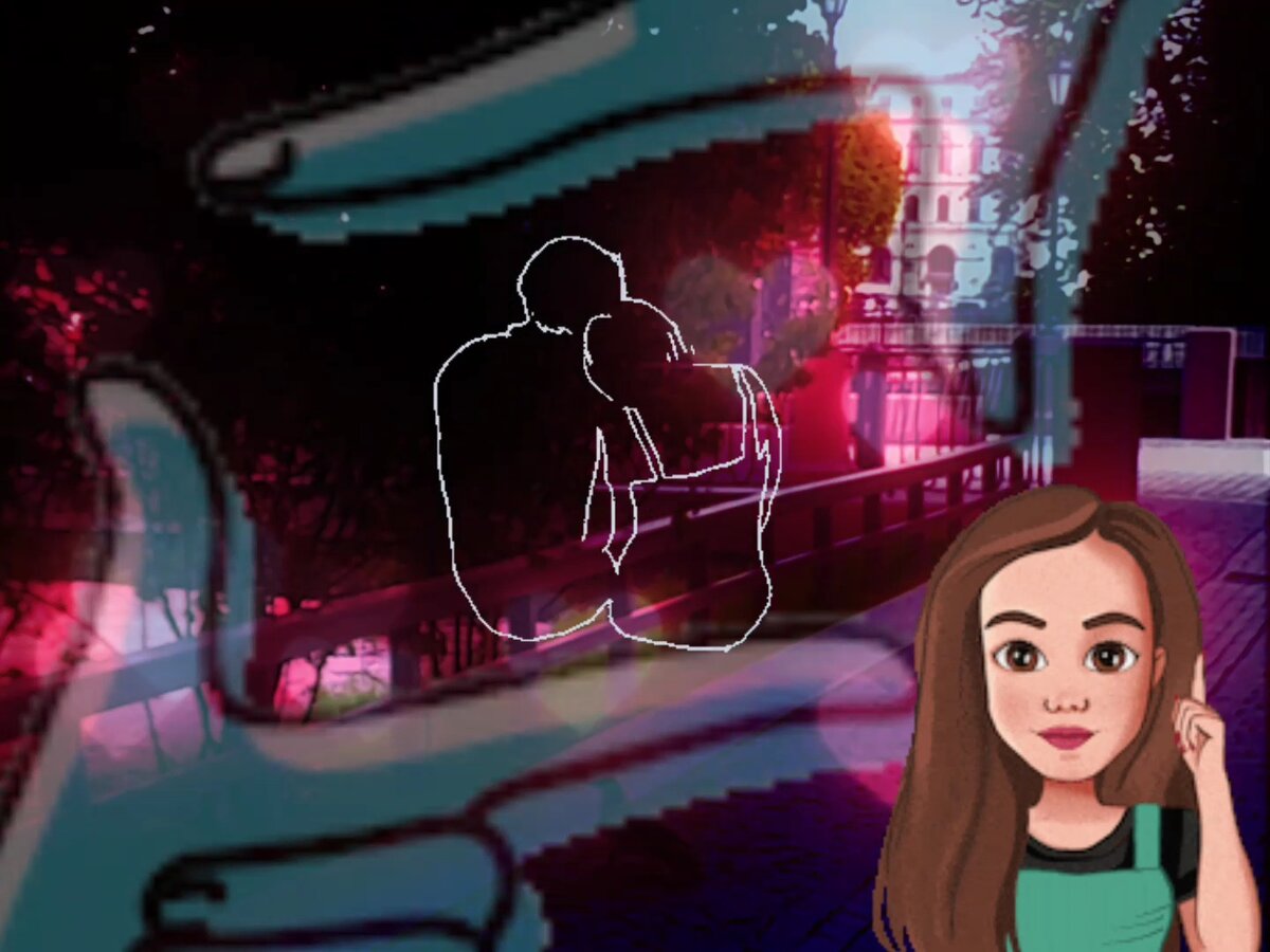 Главное, мы вместе!