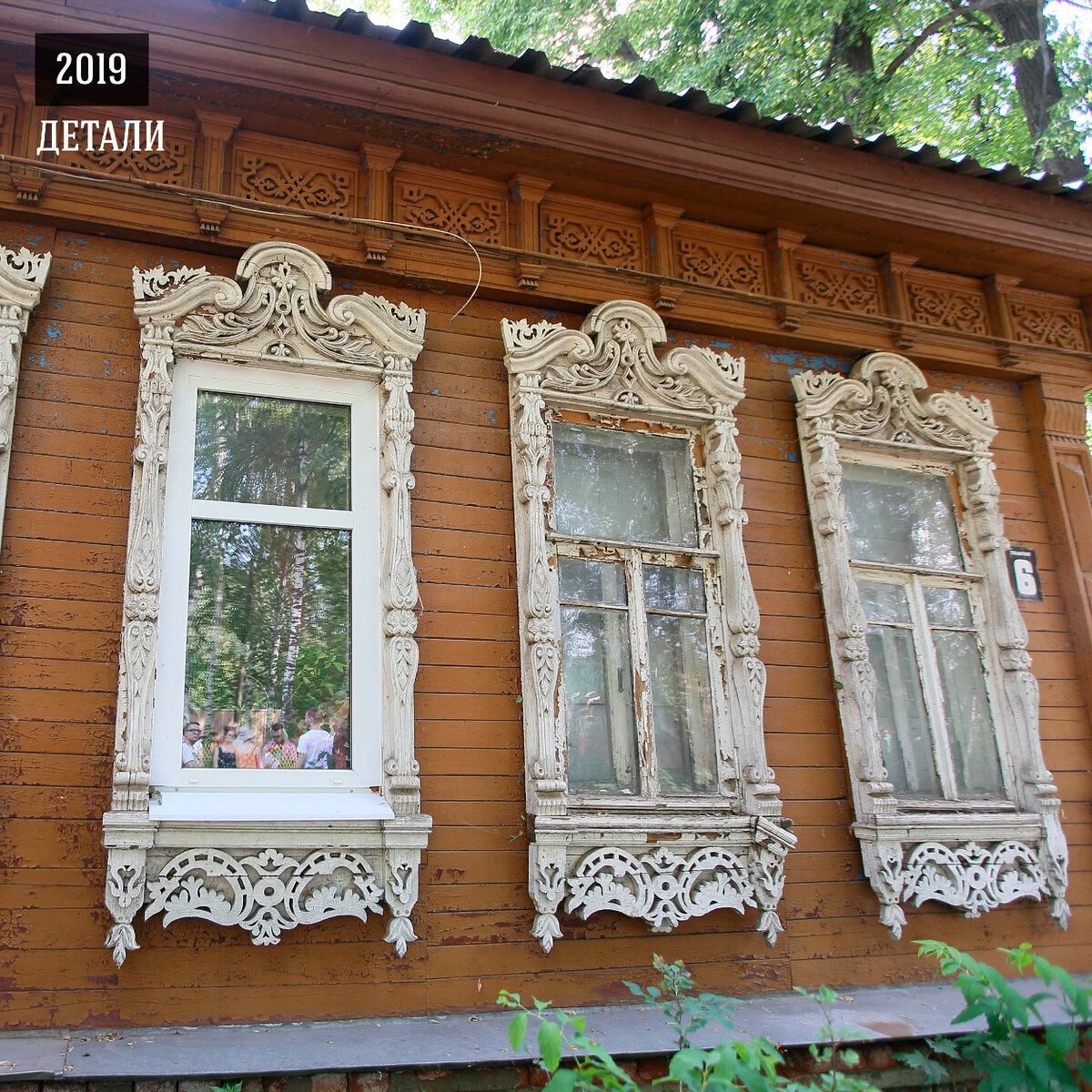 Дом купца Белякова, Сергиев Посад | Сергиев Посад. История в руках. | Дзен