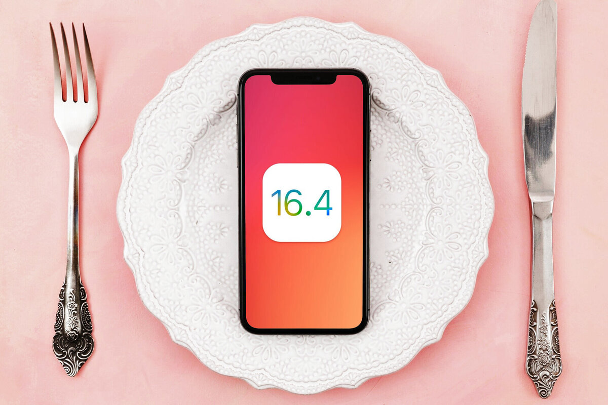     Стоит ли обновляться до iOS 16.4: 5 самых важных и полезных функций для россиян
