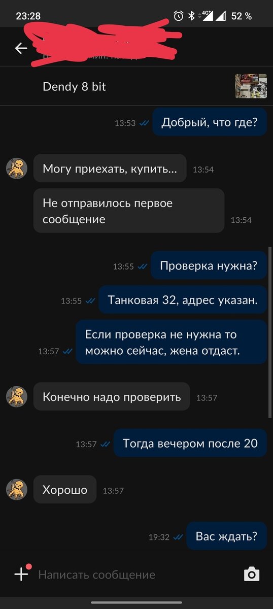 .