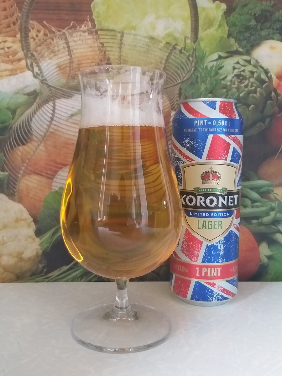 KORONET Lager