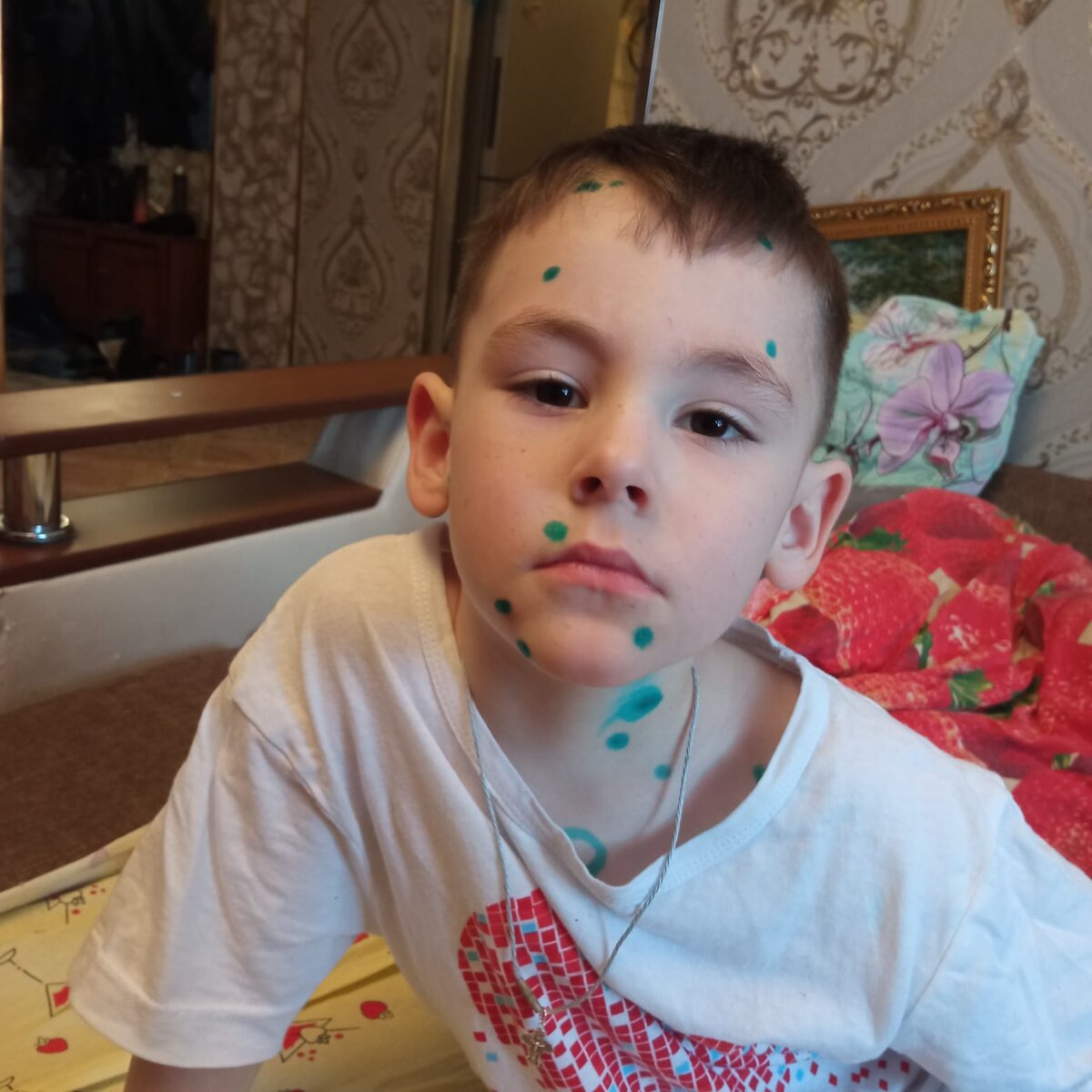 Первый день 