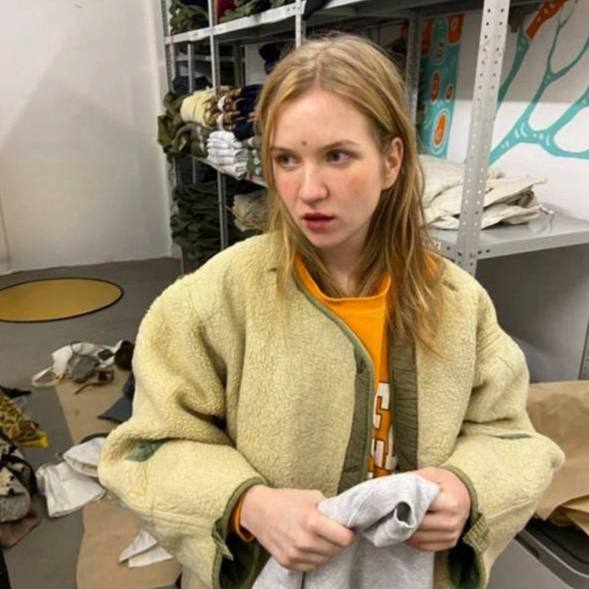    Дарья Трепова