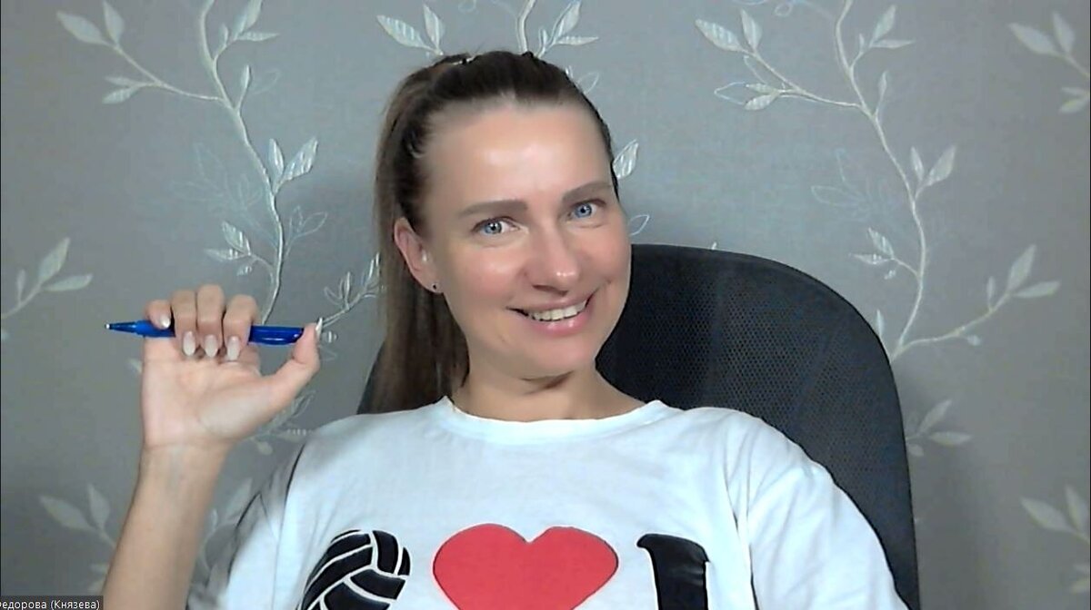 На фото автор Дзен-канала, Ирина Князева (карьерный консультант по поиску работы и карьерным переходам)