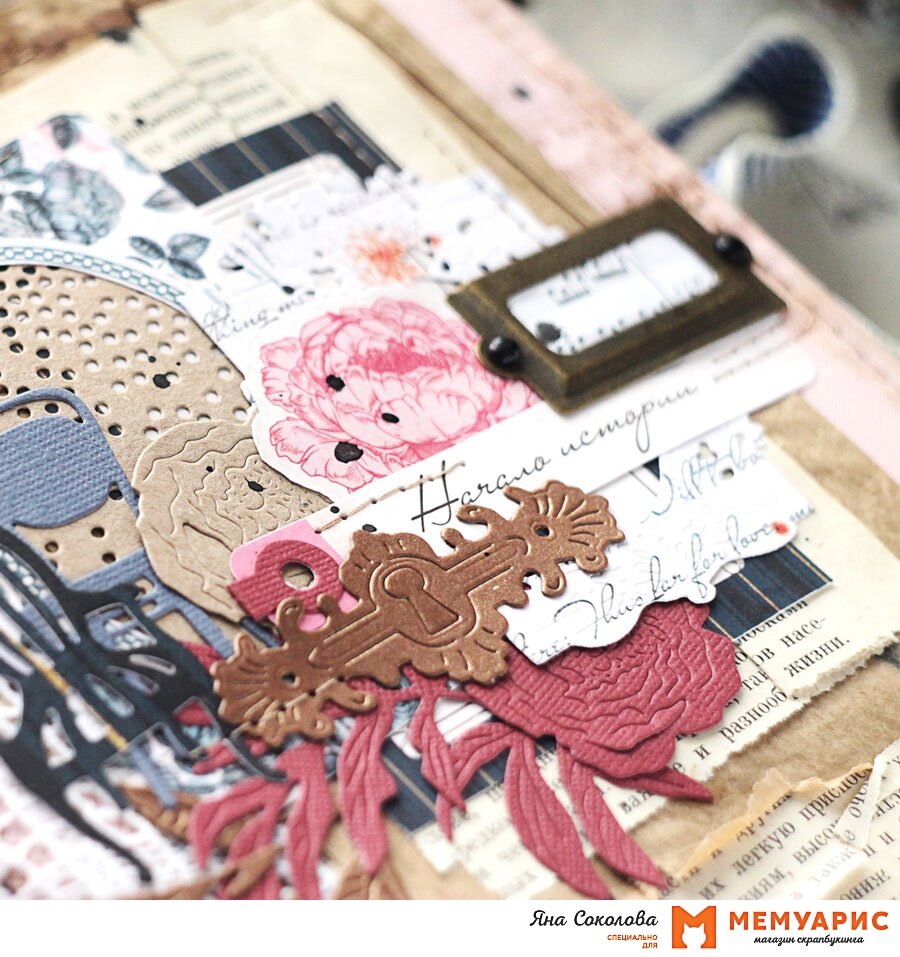 джанкбук переплет. джанк в стиле бохо. джанки скрапбукинг. джанкбук бохо. джанкбук скрапбукинг.