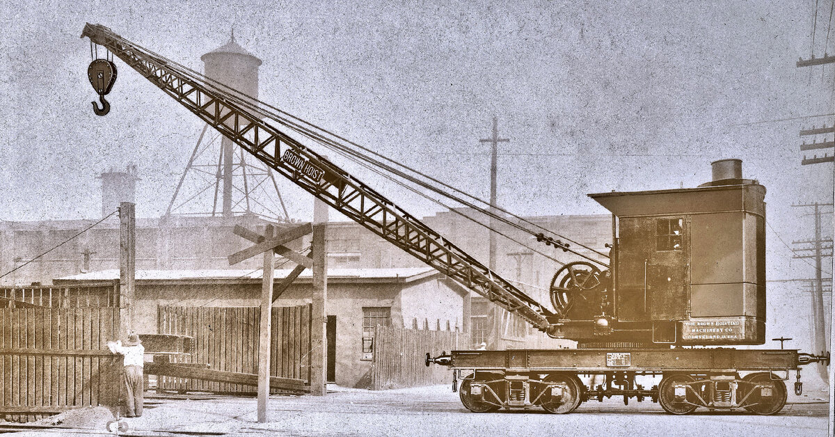 Паровой кран Brown Hoist 