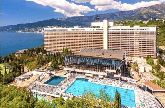 Интурист Ялта. Фото из открытых источников интернет 