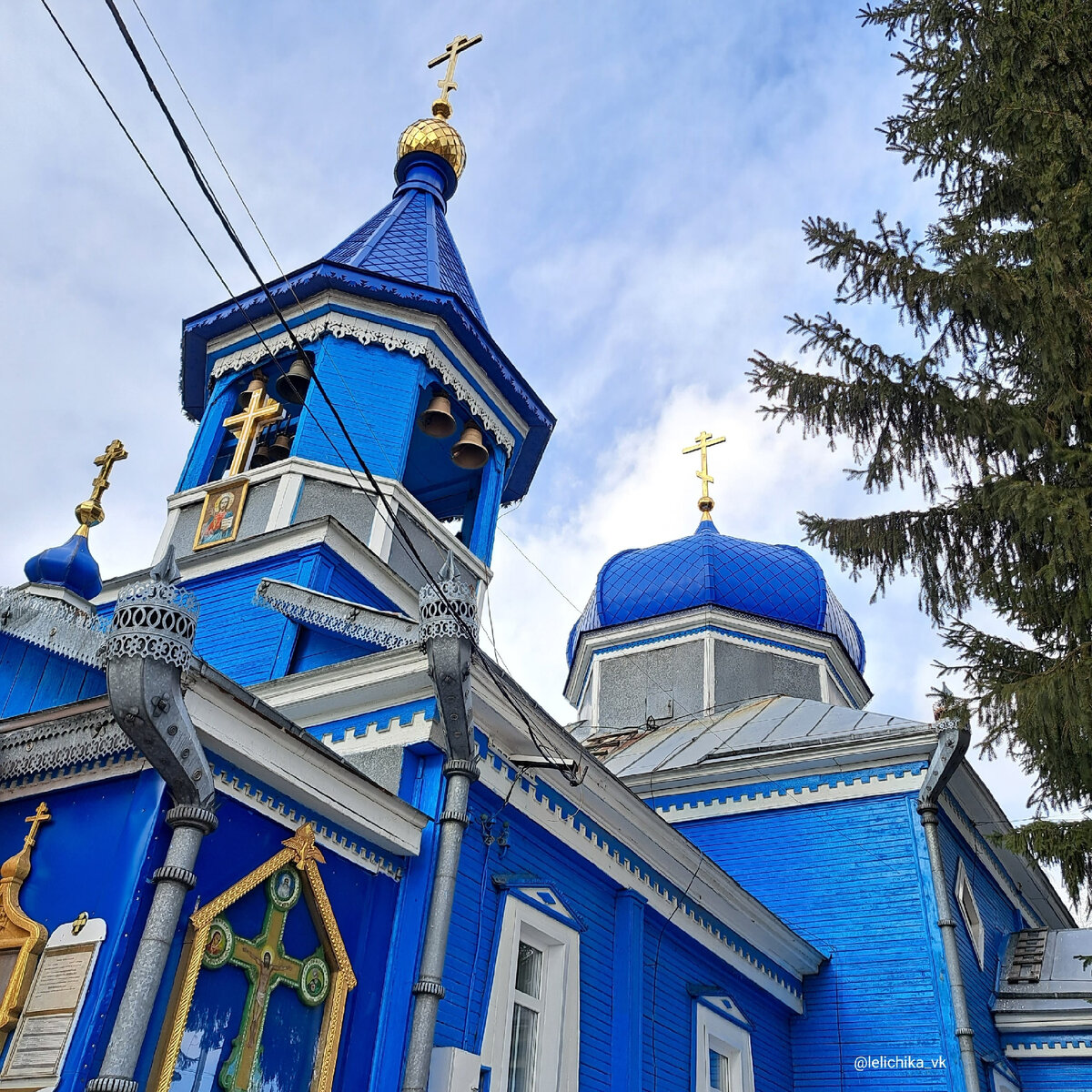 Листайте карусель