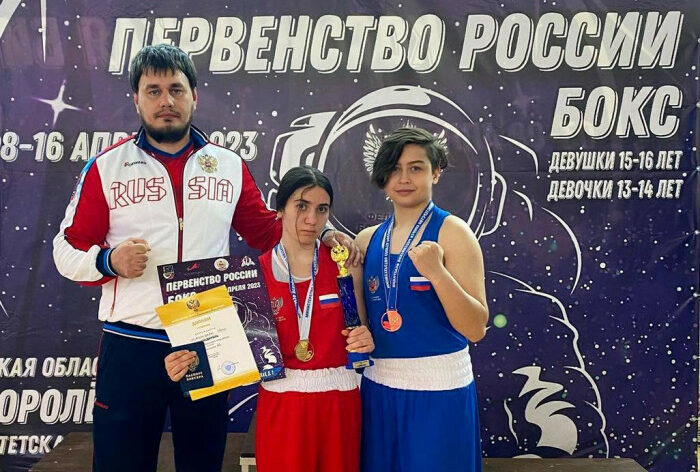    Ани Мхитарян из Бузулука одержала победу на первенстве России по боксу Кристина Просвиркина