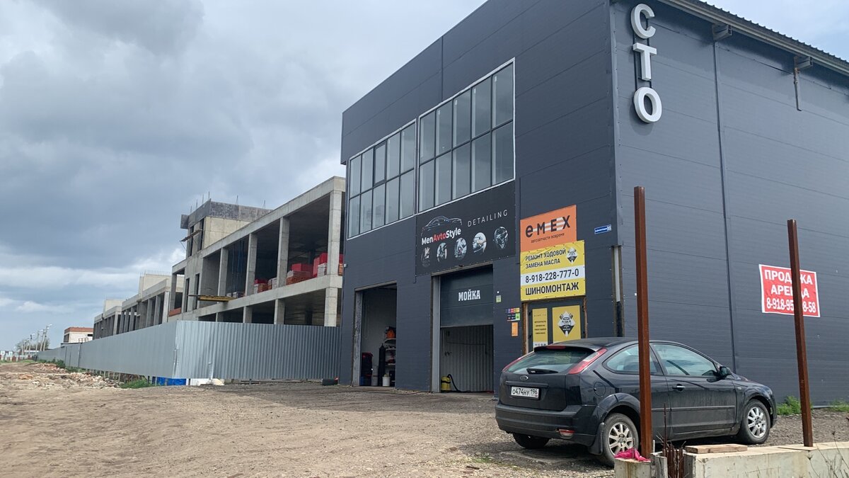 Краснодар, ул. Дмитрия Есаулко, 55