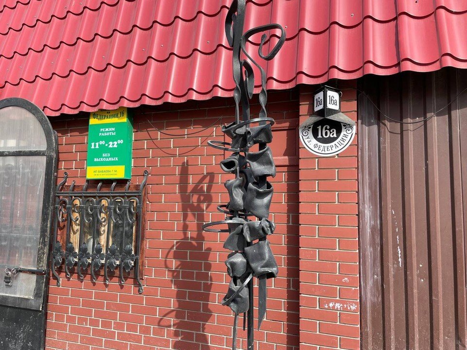   Елена СКВОРЦОВА