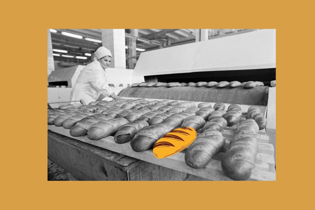 Почему в СССР был такой вкусный хлеб и из-за чего сейчас он совсем другой