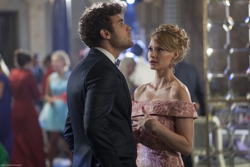 Кадр из фильма "Гороскоп на удачу"