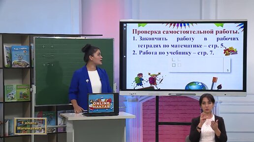 Эта страшная гинекология: картинки с выставки 