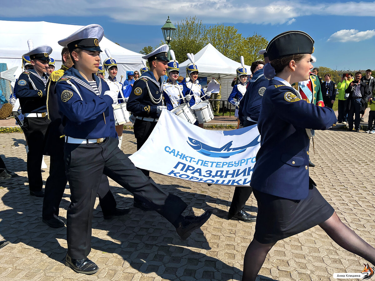 Праздник города спб 2024