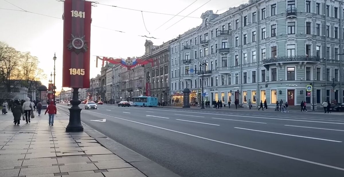 Скрин