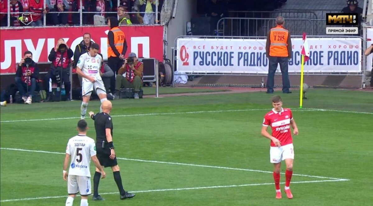    Фото: скриншот из трансляции «Матч ТВ»