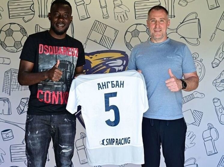     Фото: ФК «Сочи»