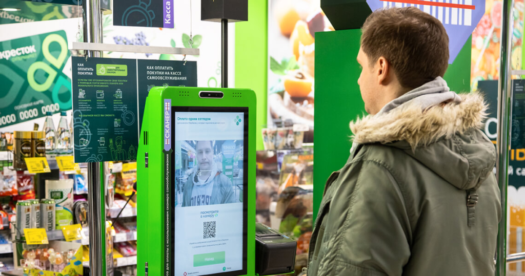 Касса самообслуживания перекресток. Крепление биометрического терминала на улице. Pos терминалов с биометрией сбербанк. Pos терминалов с биометрией сбербанк. Биометрия в банках.