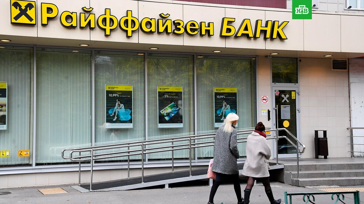    Фото: РИА Новости © 2023, Илья Питалев